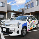 教習車車両紹介