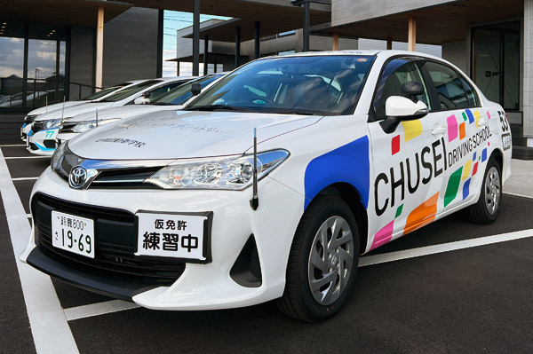 トヨタ教習車
